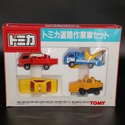 トミカ|TOMY