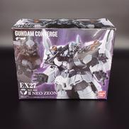 ガンダムコンバージFW|BANDAI