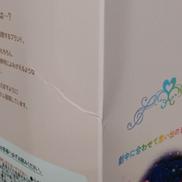 imgMap['COMMENT']}