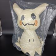 ポケットモンスター|ポケモンセンター