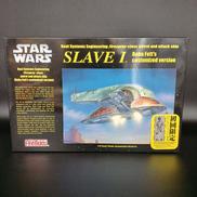 スターウォーズ|ファインモールド