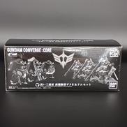 機動戦士ガンダム|BANDAI