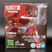 エヴァンゲリオン|BANDAI