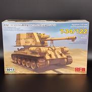 1/35スケール|レイフィールドモデル