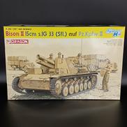 バイソンⅡ15CM33式重歩兵砲搭載自走砲|DRAGON