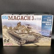 IDF マガフ ERA 爆発反応装甲 装備型|DRAGON