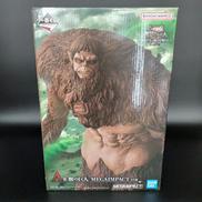 進撃の巨人 獣の巨人は俺が仕留める|一番くじ