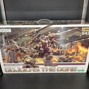1/72 ゴジュラス・ジ・オーガ|KOTOBUKIYA