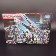 ダイアクロン|TAKARA TOMY