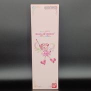 おジャ魔女ドレミ|BANDAI