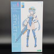 フレームアームズ・ガール|KOTOBUKIYA
