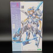 フレームアームズ・ガール|KOTOBUKIYA