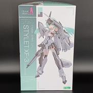 フレームアームズ・ガール|KOTOBUKIYA