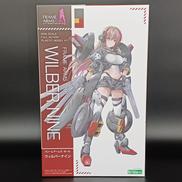 フレームアームズ・ガール|KOTOBUKIYA
