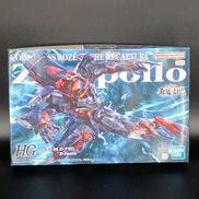 コードギアス 奪還のロゼ|BANDAI