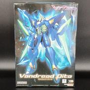 MODEROID ヴァンドレッド|グッドスマイルカンパニー