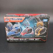 ダイアクロン|TAKARA TOMY