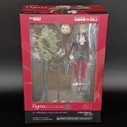 FIGMA461 FIRE EMBLEM 風花雪月|GOOD SMILE COMPANY