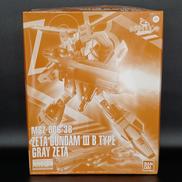 ガンダムイボルブ|BANDAI