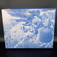 新機動戦記ガンダムW エンドレスワルツ|BANDAI