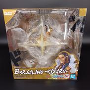 FIGUARTS ZERO ワンピース|BANDAI