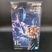 キングダム 一番くじ|BANDAI