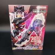 ナンバーワン戦隊ゴジュウジャー|BANDAI