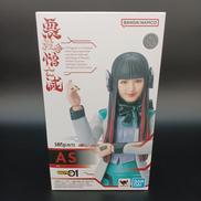 S.H.FIGUARTS 仮面ライダーゼロワン|BANDAI
