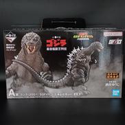 ゴジラ モスラ キングギドラ 大怪獣総攻撃|BANDAI