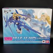 AGP インフィニット・ストラトス|BANDAI