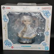 葬送のフリーレン|BANDAI