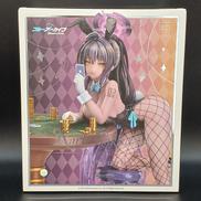 角楯カリン（バニーガール）|GOOD SMILE COMPANY