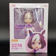 ウマ娘|グッドスマイルカンパニー