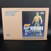 北斗の拳 ソフビガレージキット|海洋堂