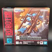 ガンダムMSV|BANDAI