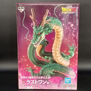 一番くじ ドラゴンボールダイマ|BANDAI