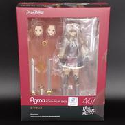FIGMA 盾の勇者の成り上がり|MAX FACTORY