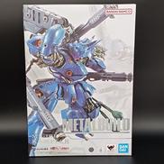 ガンダム0080ポケットの中の戦争|BANDAI