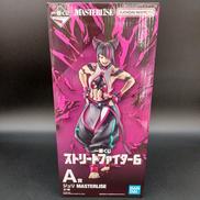 ストリートファイター6 一番くじ|BANDAI