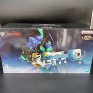 一番くじ エヴァンゲリオン 新劇場版 序|BANDAI