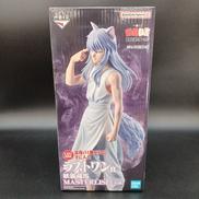 幽遊白書 一番くじ|BANDAI