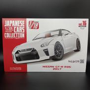 1/18 エクストラスケール　国産名車コレクション|アシェット