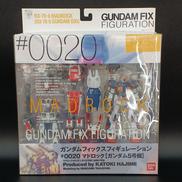 ガンダムフィックスフィギュレーション|BANDAI