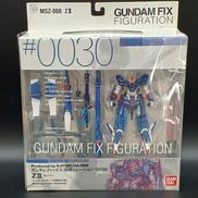 ガンダムフィックスフィギュレーション|BANDAI