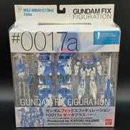 ガンダムフィックスジェネレーション|BANDAI