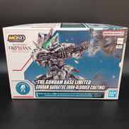 ガンダム 鉄血のオルフェンズ|BANDAI