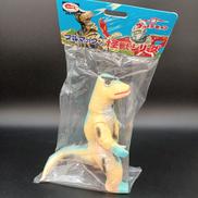 ブルマァクの怪獣シリーズ ウルトラセブン|ブルマァク