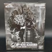 僕のヒーローアカデミア JUMP OUT HEROES EX|BANDAI
