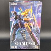 アルドノア・ゼロ|グッドスマイルカンパニー