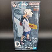 ハンターハンター|BANDAI